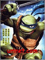 game pic for TMNT: Teenage Mutant Ninja Turtles 5 CN